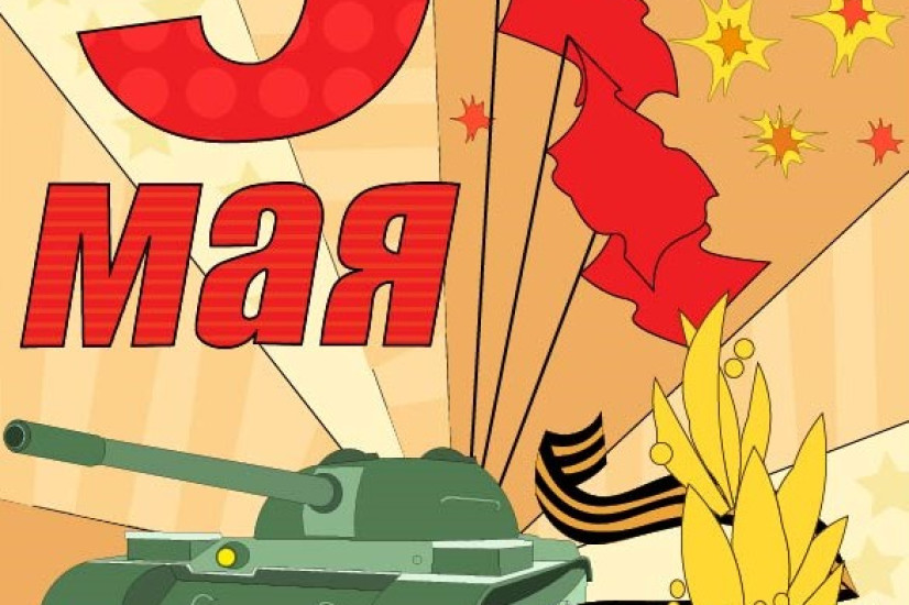 Блажкова Валерия, 18 лет. Преподаватель Диков Л.В. Формат: А3. Компьютерная графика. 2020 г.